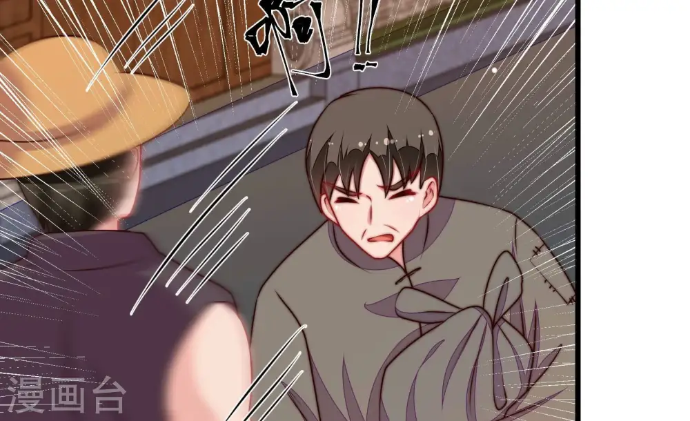 第327话 禁烟61