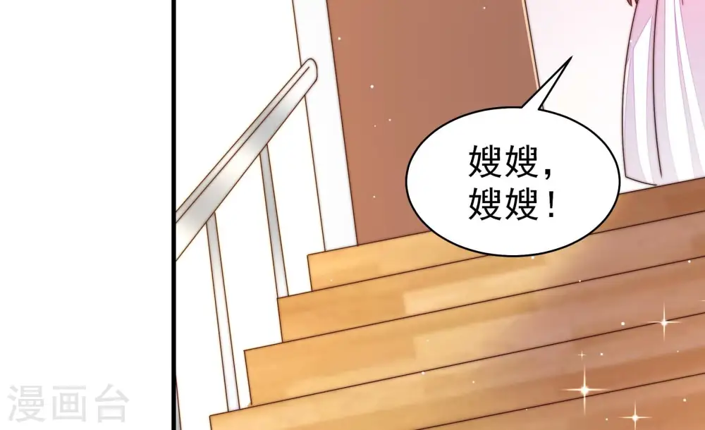 第210话 失踪44