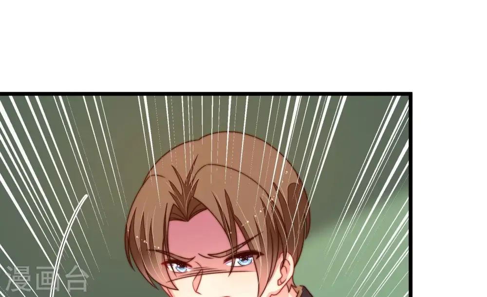 第260话 革职63