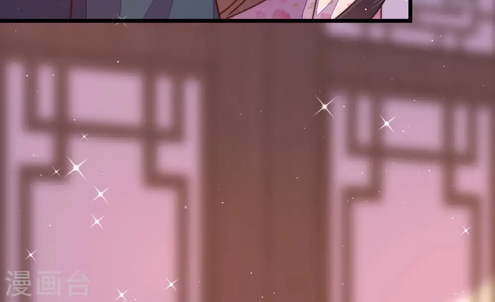 第259话 吃孩子醋72