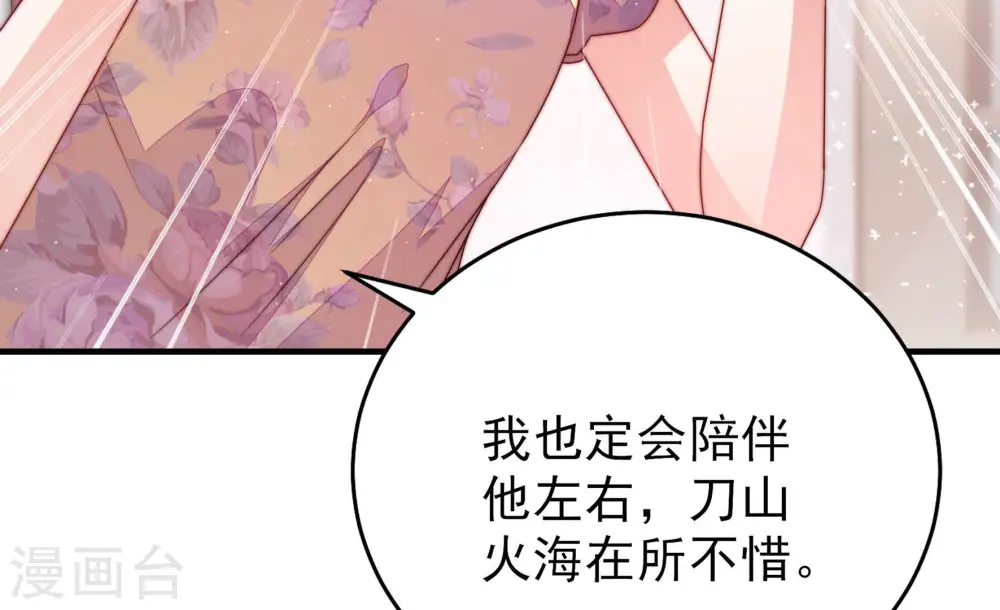 第146话 对比64