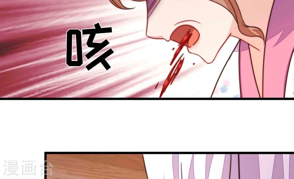 第349话 小鸡啄米图62