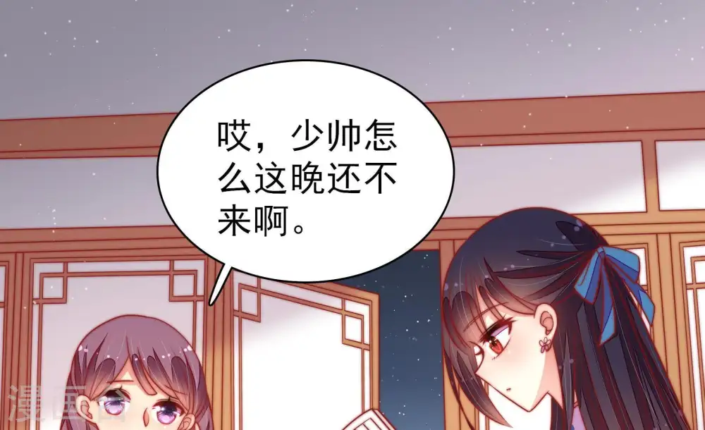 第105话 在意21