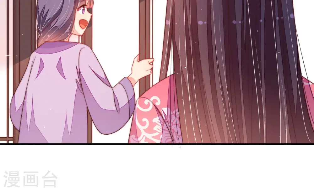 第136话 义诊35