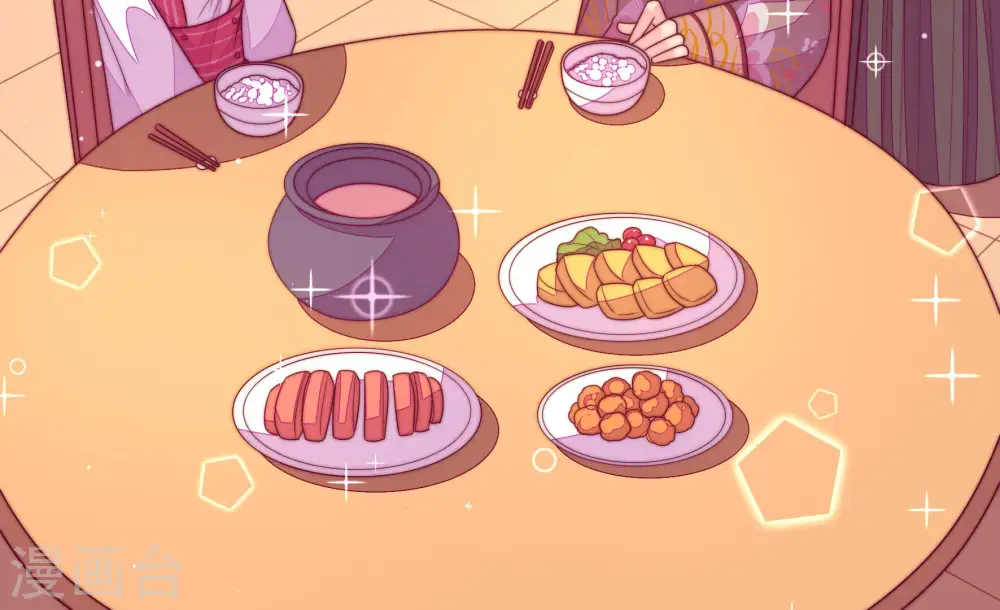 第170话 经得起诱惑90