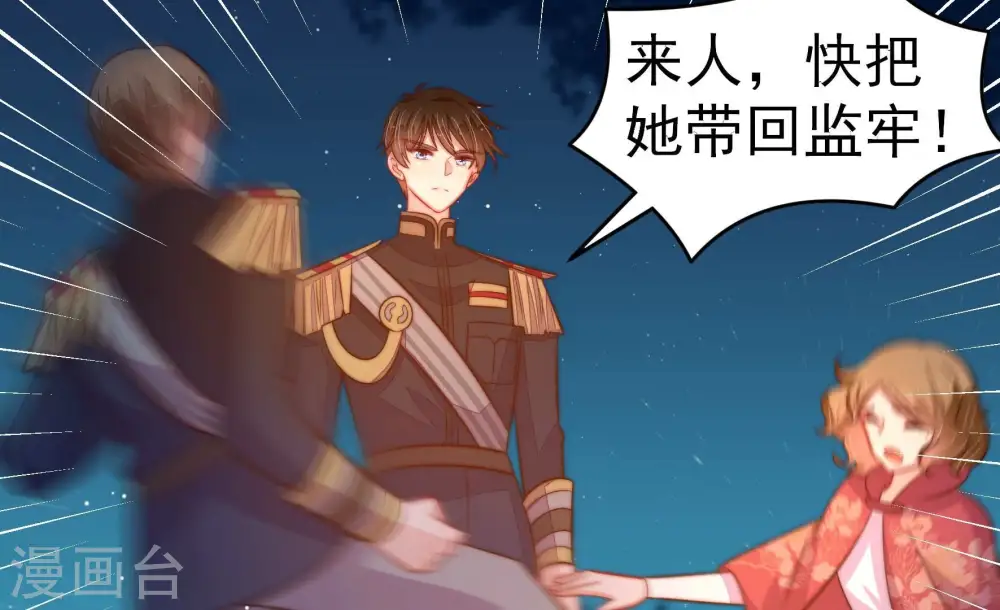 第246话 心灰64
