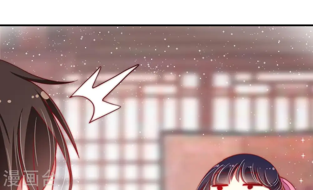 第46话 煎药12