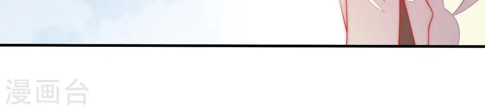 第41话 姐弟关系50