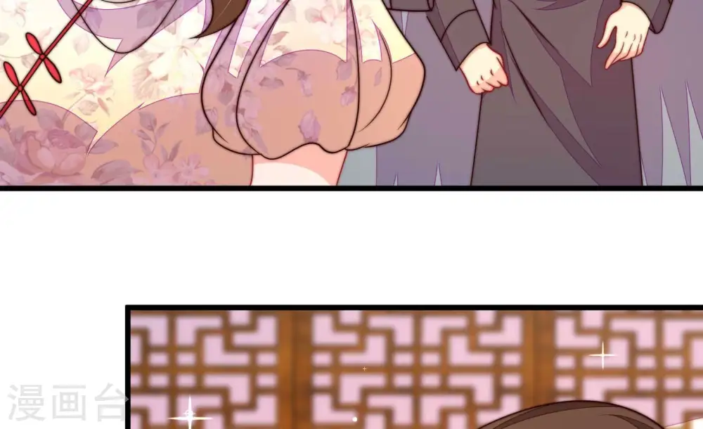 第333话 收网41