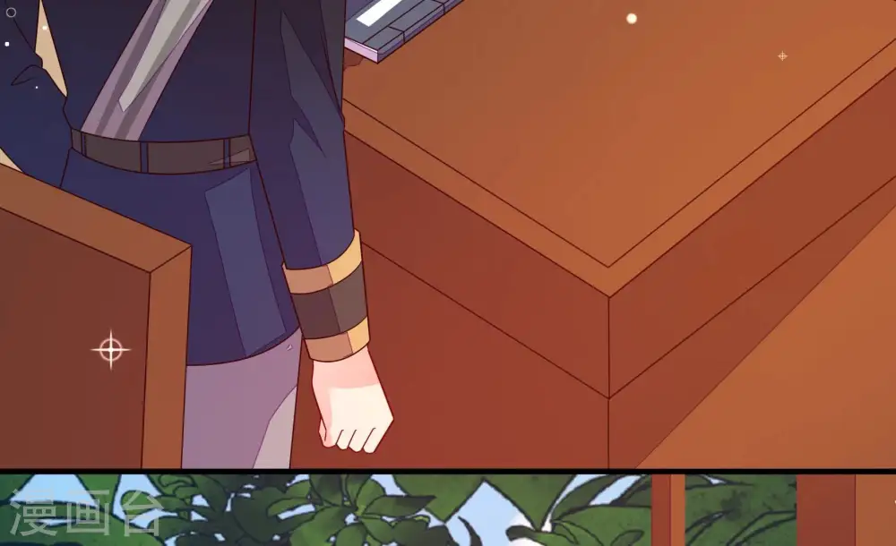 第239话 怀疑8