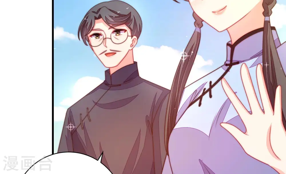 第224话 嚣张跋扈59