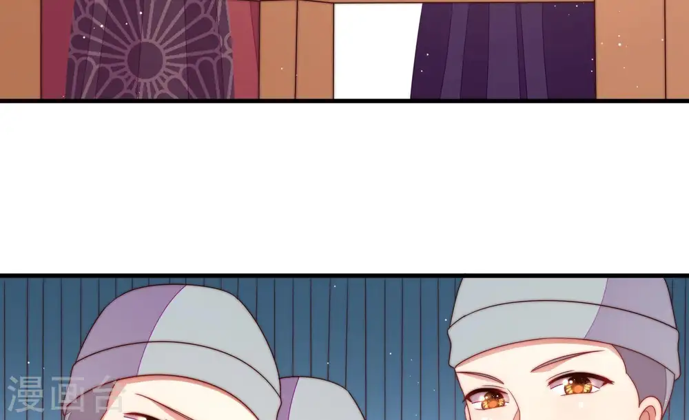 第125话 得香而返81