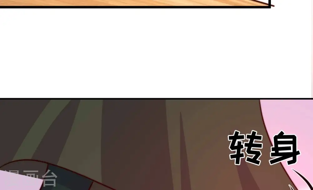第295话 逼迫24