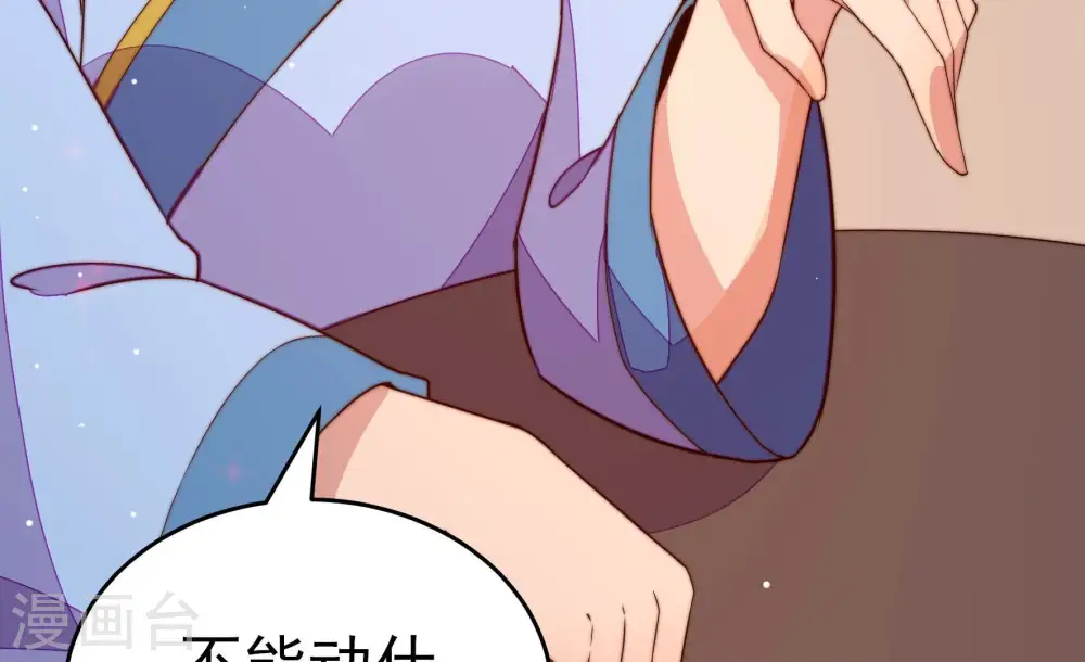 第247话 了断47