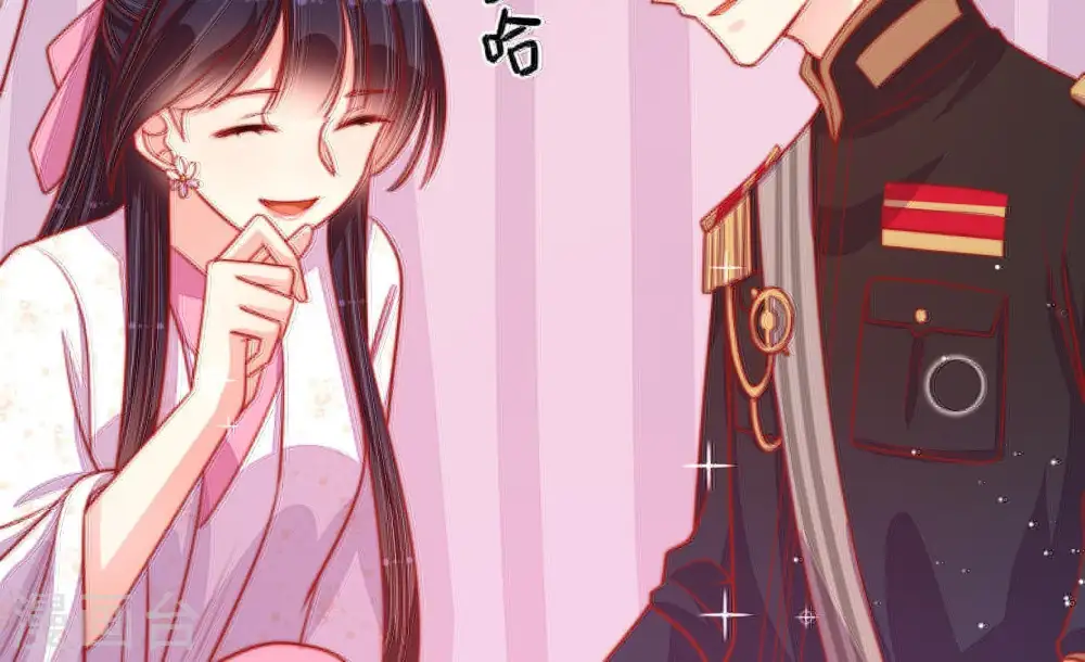 第89话 咬上去很香60