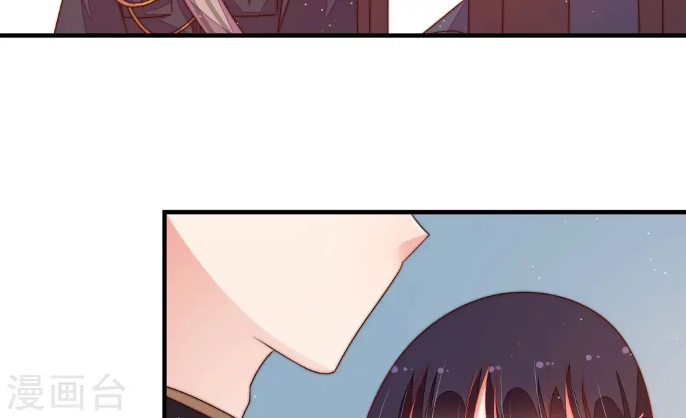 第168话 回娘家68
