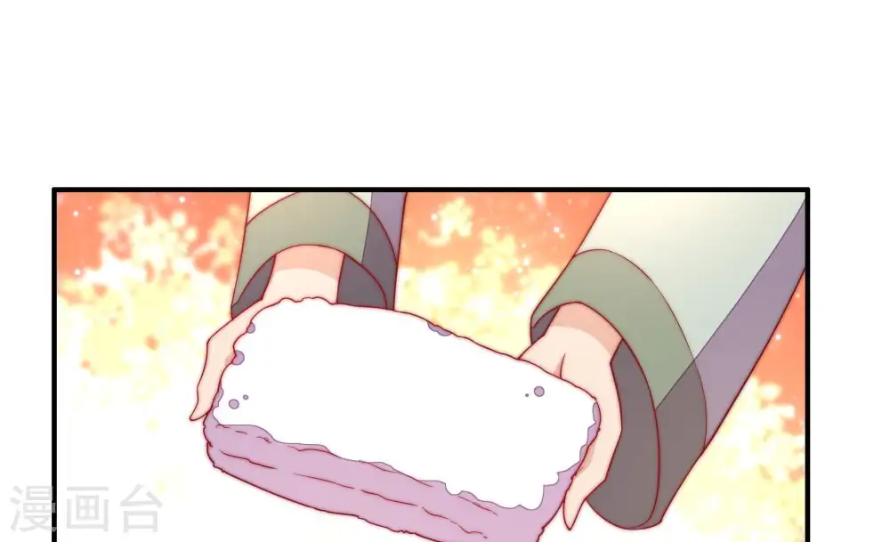 第34话 要饭的25