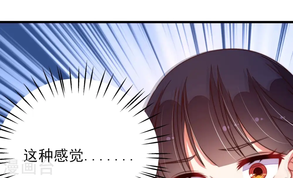 第281话 挑拨71