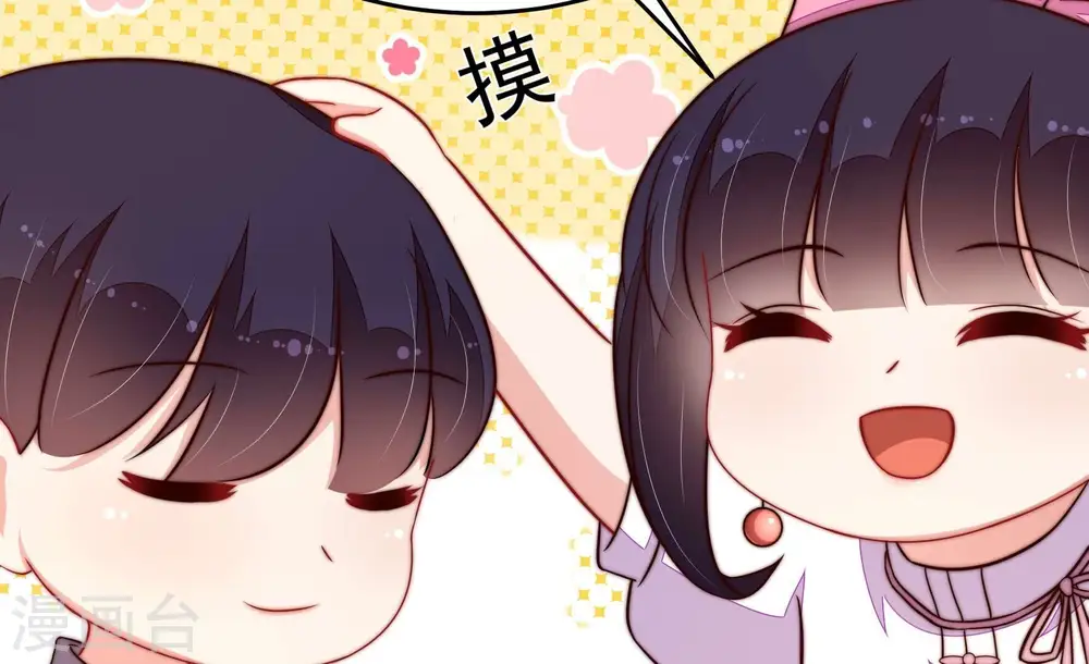 第350话 诅咒66