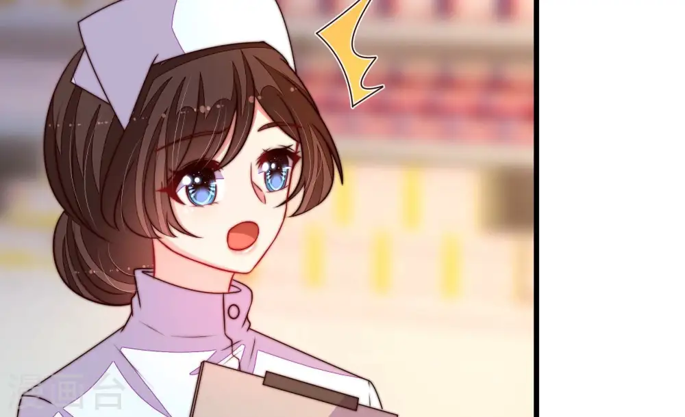 第368话 未婚妻61