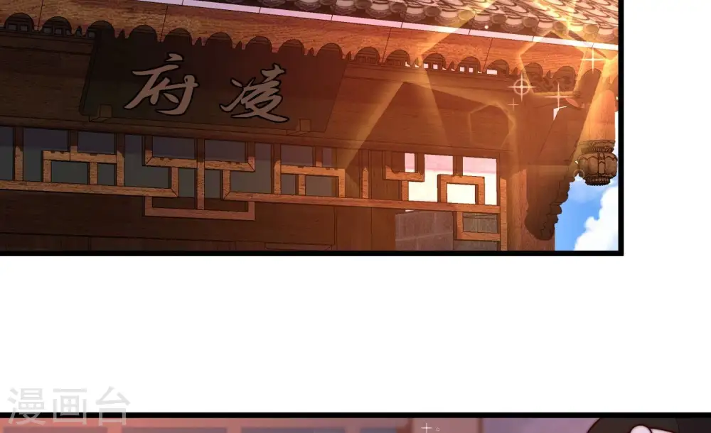 第332话 春宵二重78