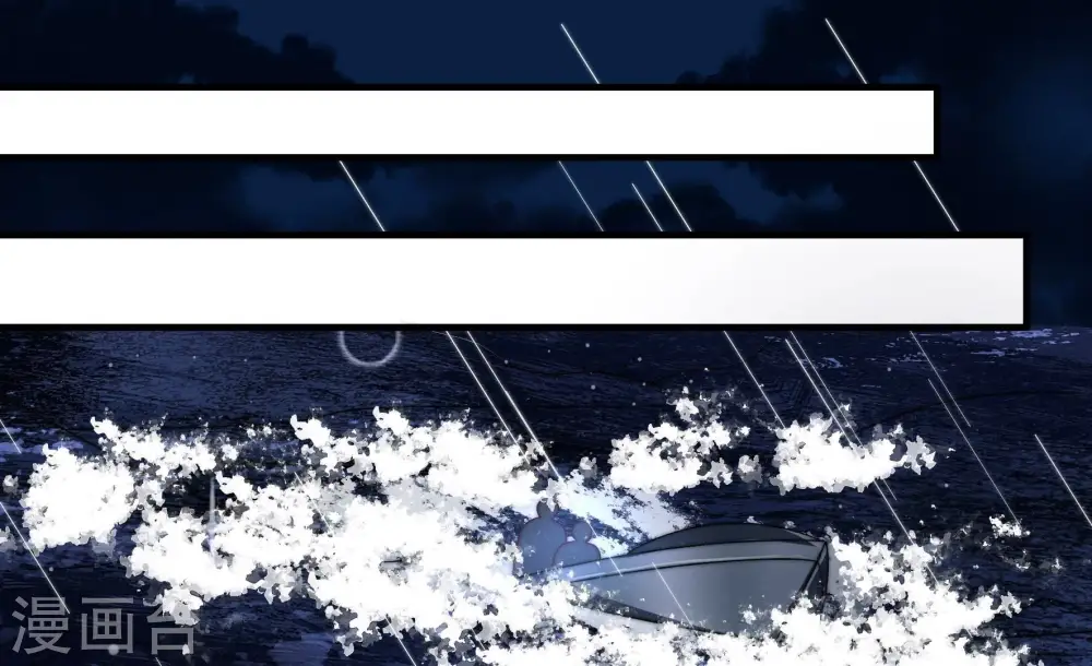 第218话 水龙卷45