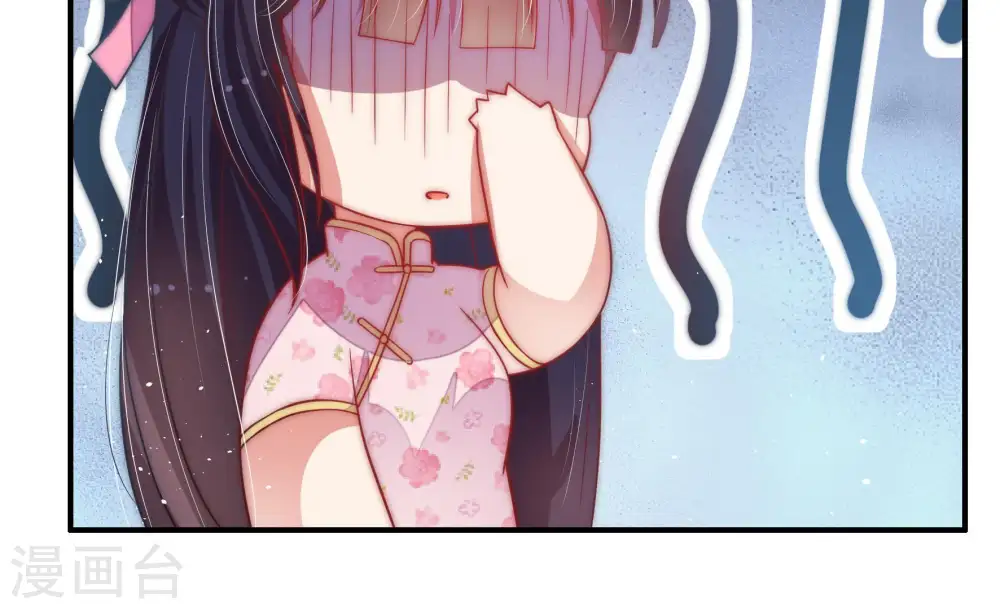 第55话 对质48