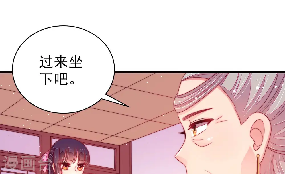 第182话 母亲50