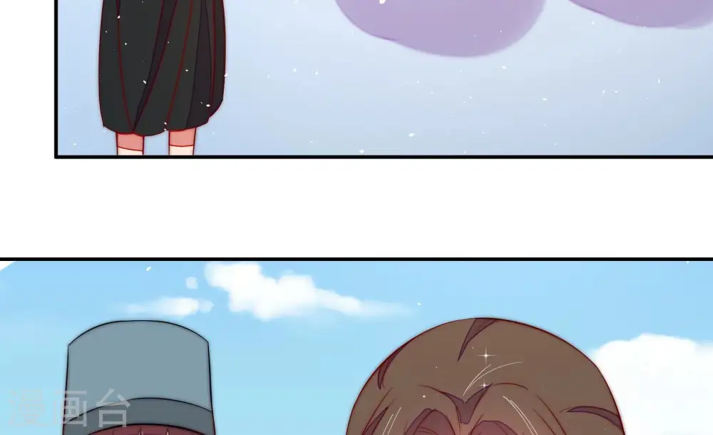 第226话 强娶47