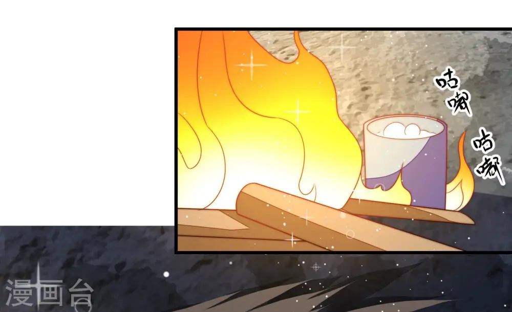 第221话 生病33