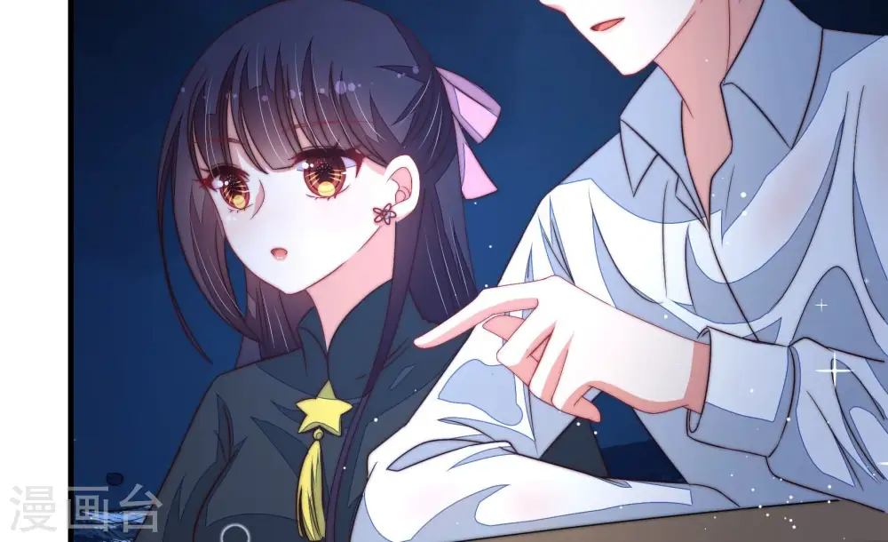 第219话 荒野求生25