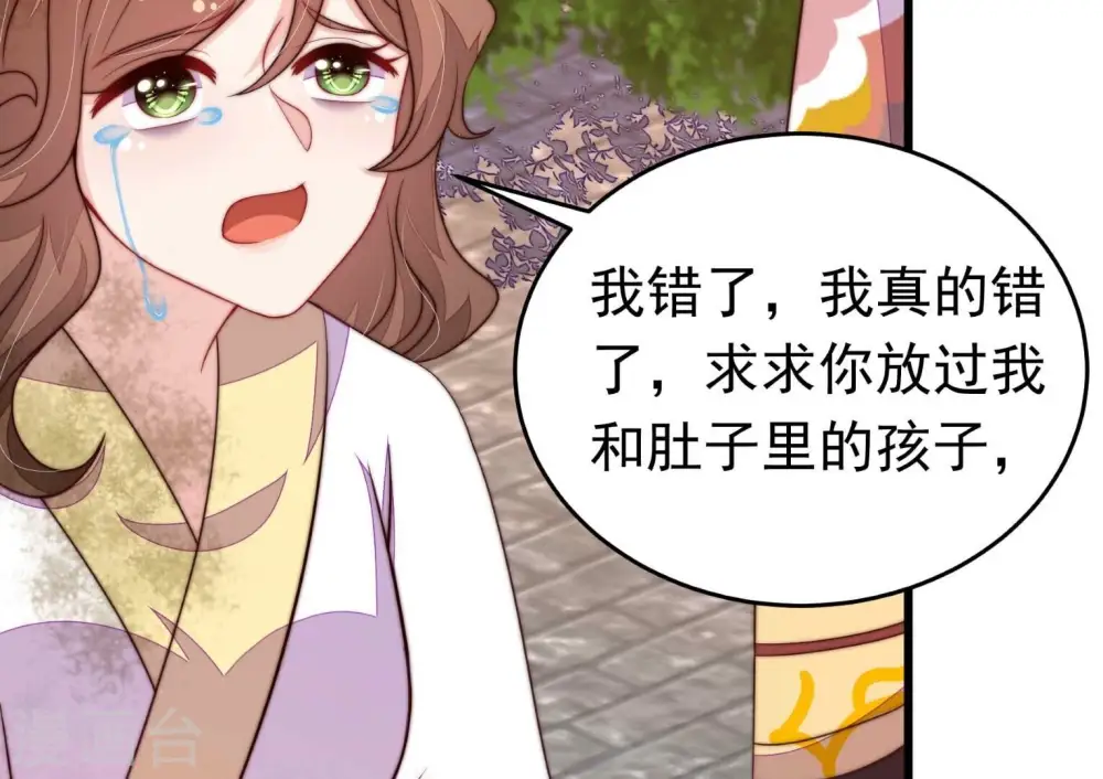 第348话 失势83