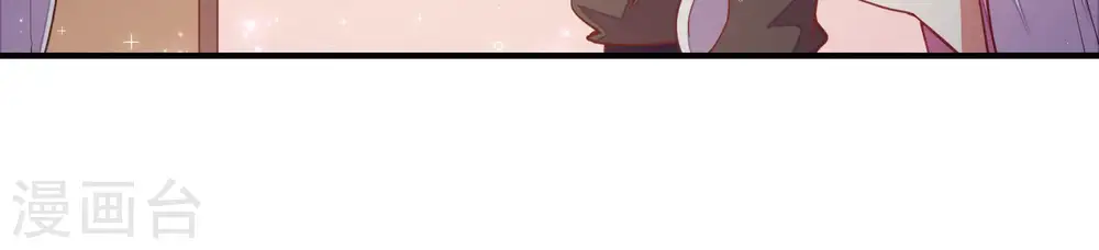 第49话 军装诱惑49