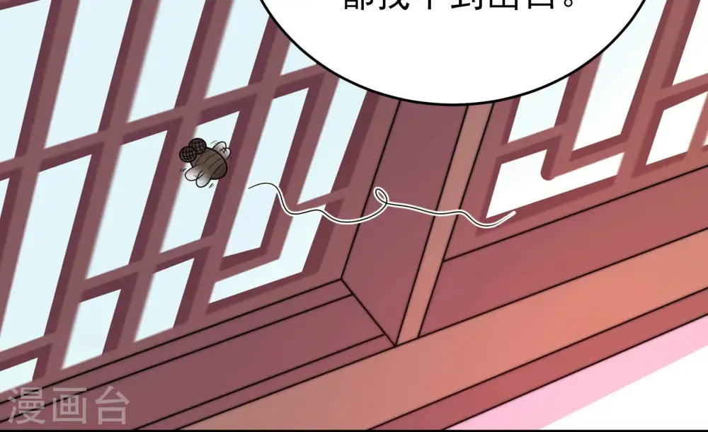 第336话 威胁合作54