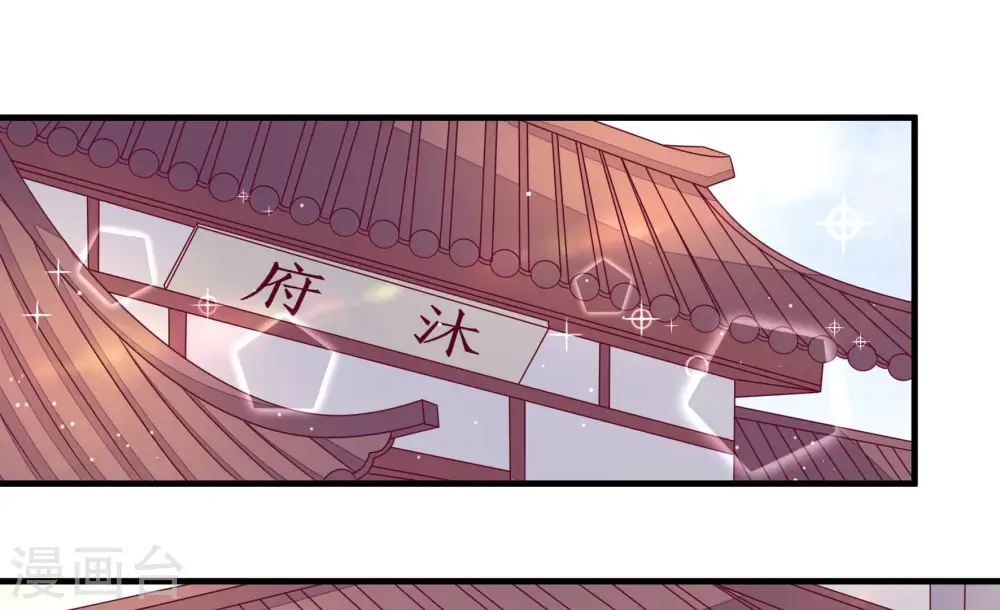 第169话 想不到27