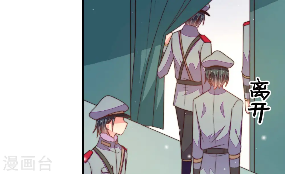 第150话 重逢25