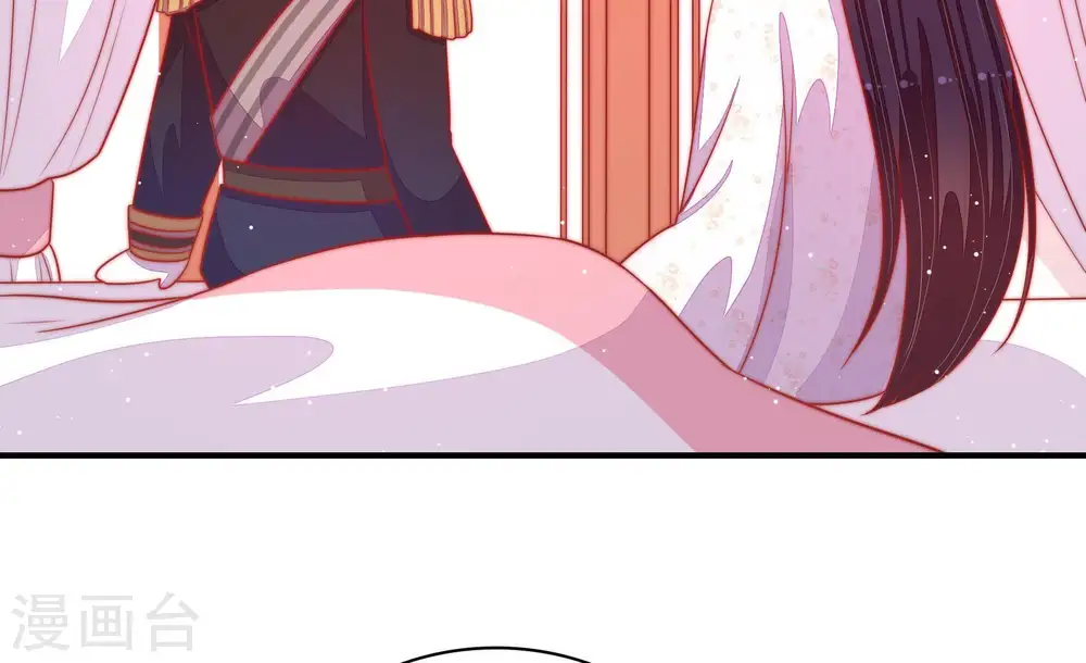 第88话 责罚45