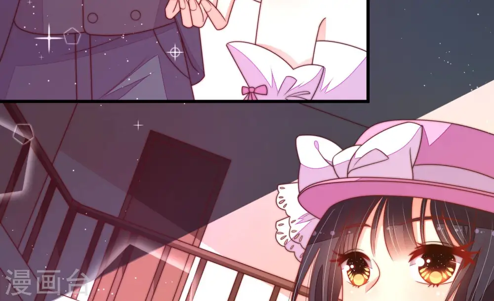 第166话 舞会73