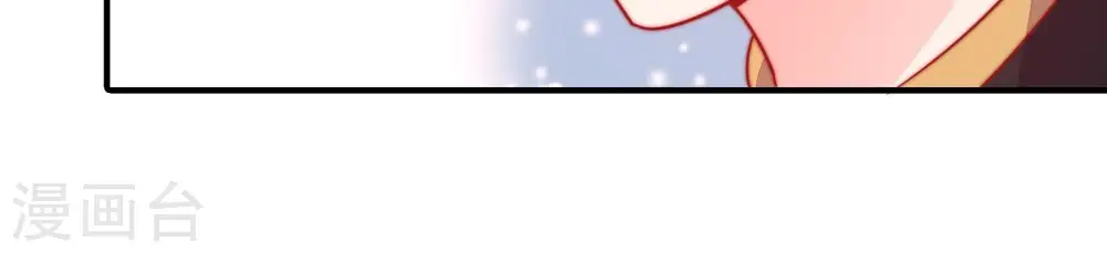 第85话 证据45
