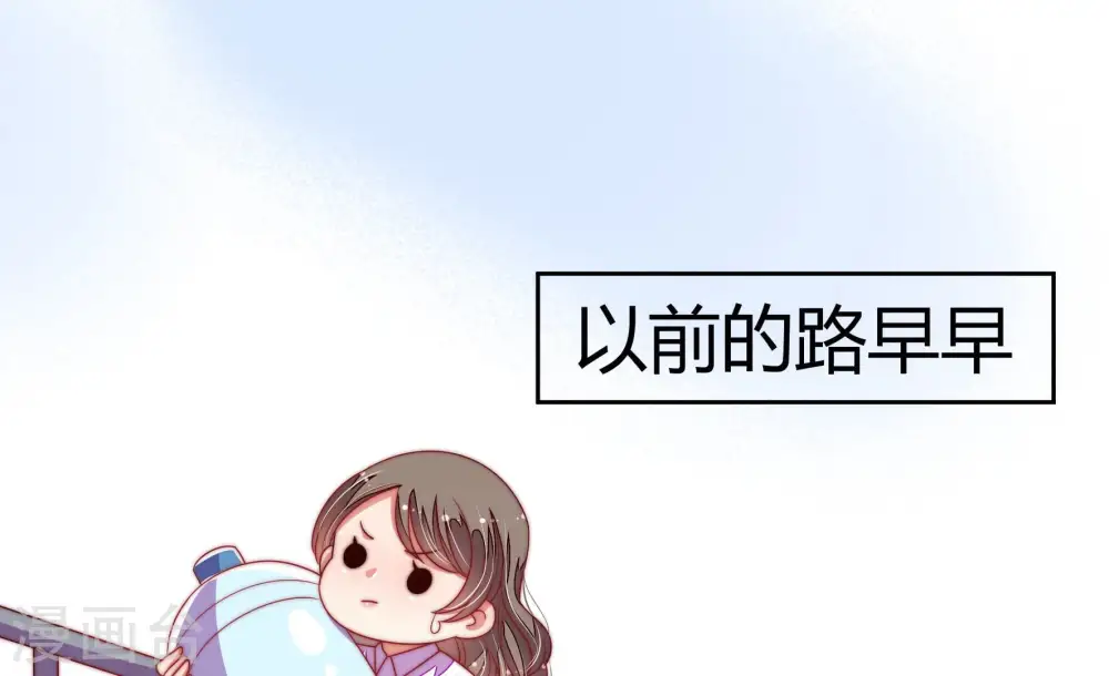 第139话 有困难找我72