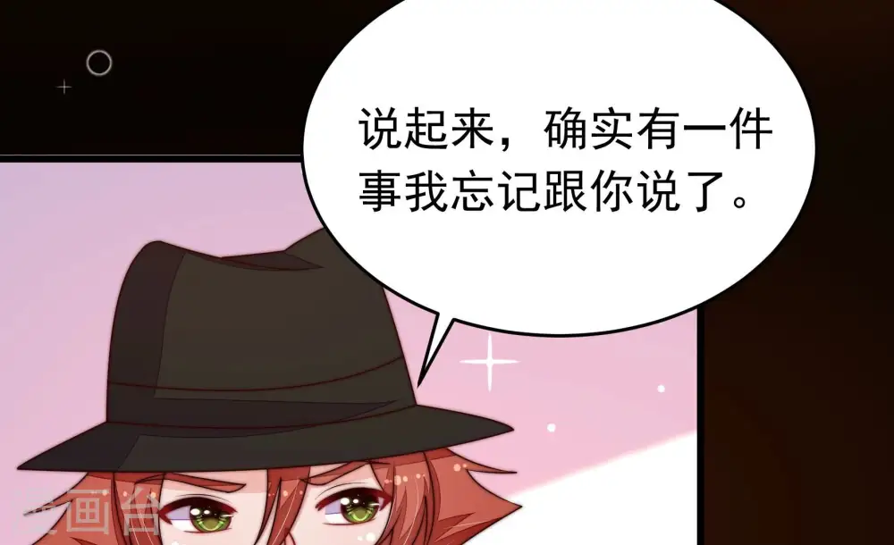 第353话 意外81