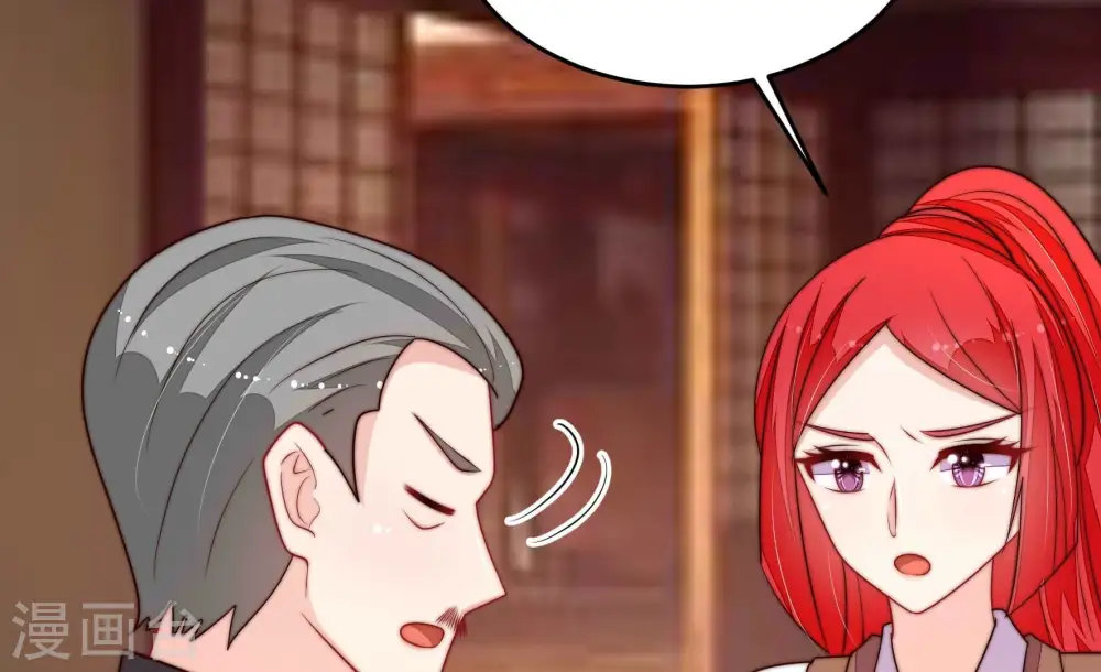 第367话 开业49
