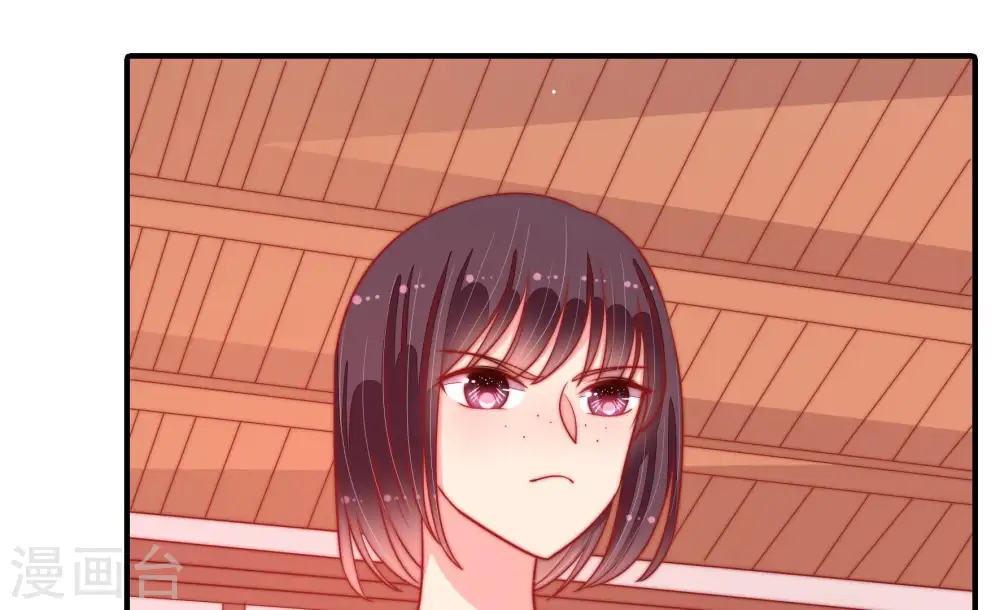 第87话 维护67