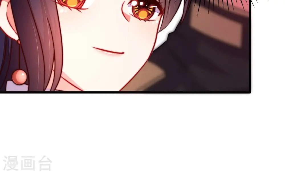 第345话 查证51