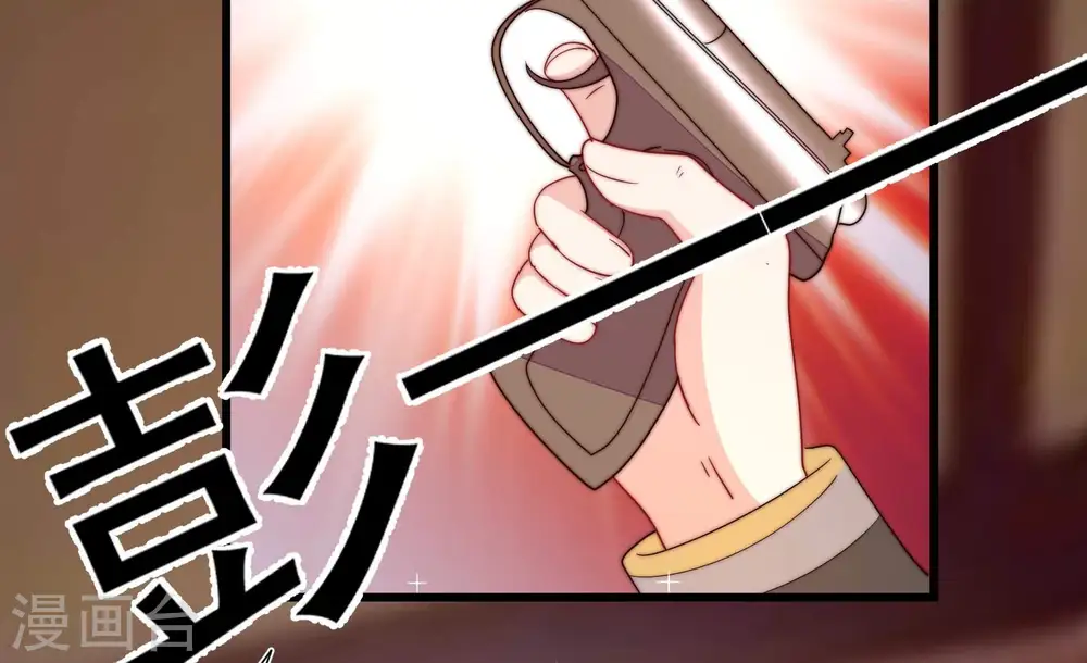 第372话 约定之事52