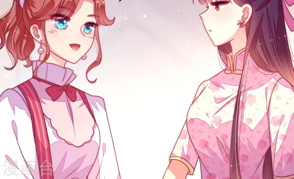 第169话 想不到59