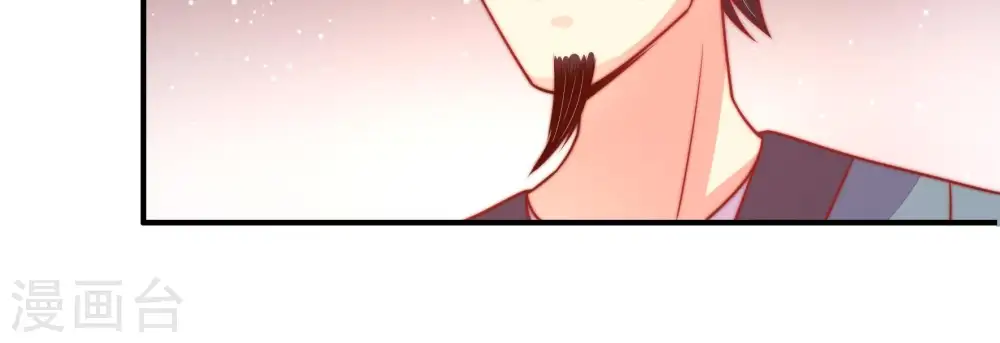 第81话 放火87