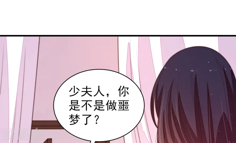 第159话 得胜11