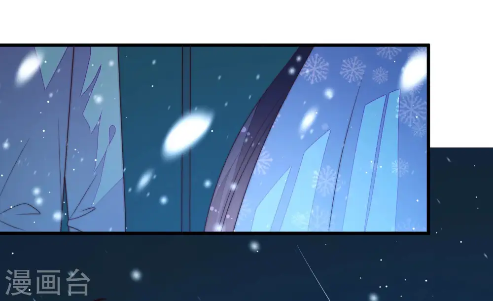 第151话 有难同当6