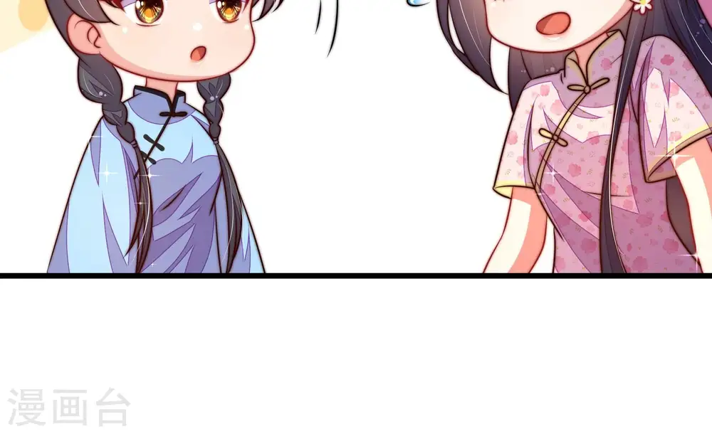 第267话 贴心39
